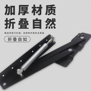 <b>Coffee</b> <b>Table</b> Lifter <b>Folding</b> Support Frame Cold Rolled Steel Lift Top Silent Buffer Gas Strut Modern Design - Product Image 1