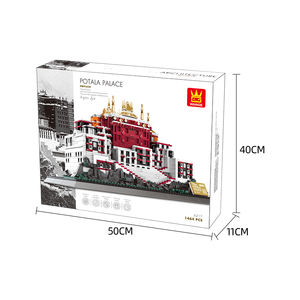 儿童教育积木玩具布达拉宫-中国西藏 - Product Image 6