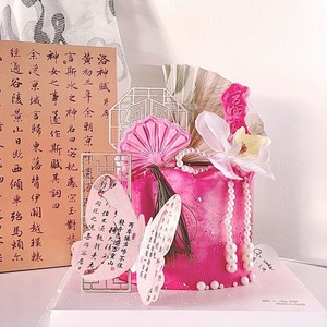 Honey And Sweetness Chinese Style Cake Decorations Antique Butterfly <b>Folding</b> Fan Wooden <b>Screen</b> Cake Toppers Inserts - Product Image 3