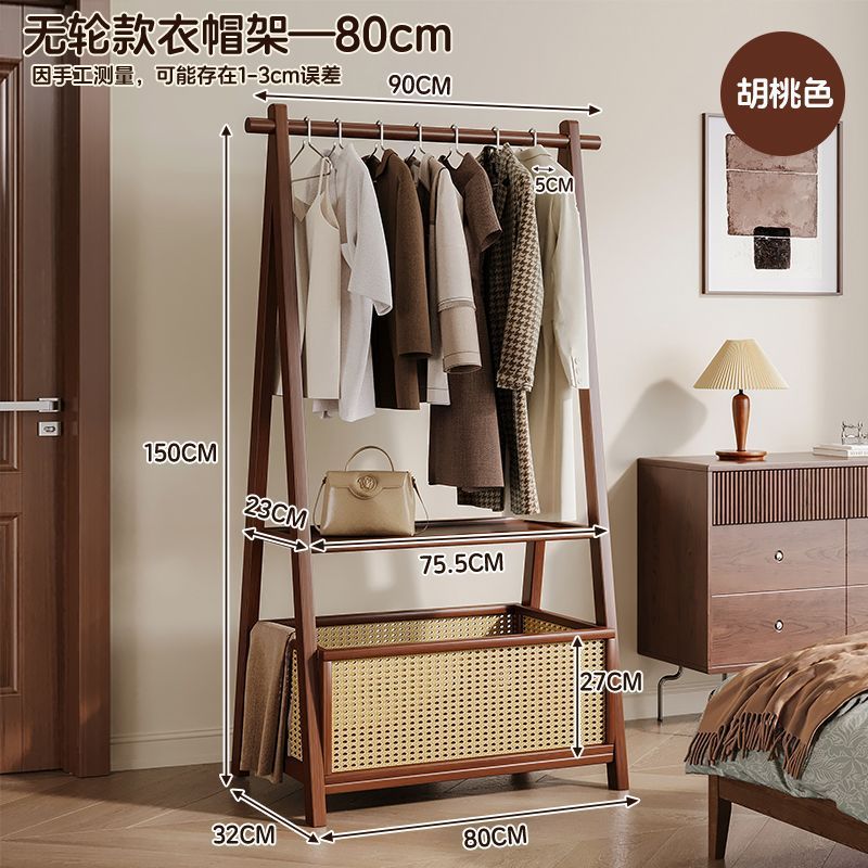 Walnut color, 80cm long - no wheels