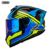 Nouveau fabricant casque de moto intégral Double objectif grand Spoiler SOMAN SM961-S