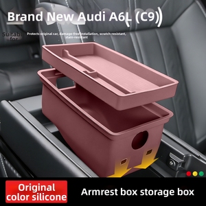 Convient à 26 modèles d'<span class=keywords><strong>Audi</strong></span> A6L, boîte de rangement pour accoudoir, accessoires de modification et d'organisation de l'espace de rangement intérieur - Product Image 6