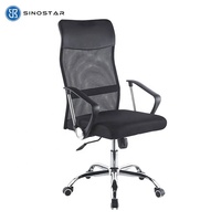 Chaise en maille pour espace de travail de bureau au design moderne minimaliste avec appui-tête réglable Confort essentiel