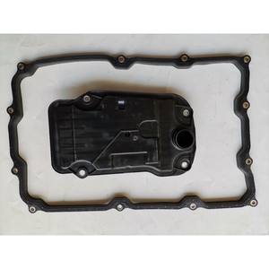 Filtro de Aceite de Papel Sequoia Borgward AB60E, Filtro de Caja de Cambios, Junta de Cárter de Aceite para Celica - Calidad Taiwanesa - Recomendado por el Gerente de la Tienda - Product Image 5