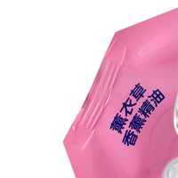 Sac d'emballage en plastique personnalisé pour détergent à vaisselle, pochette à bec pour emballage liquide, vente en gros