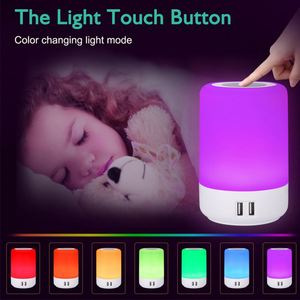 USB <b>Bedside</b> Lamp <b>Touch</b> Desk Lamp for Bedroom Living Room - Product Image 3