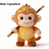 Jouet en peluche interactif pour l'éducation précoce des enfants avec IA, musique et vocalisation - Compagnon intelligent pour bébé, jouet éducatif