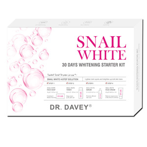 Crema Hidratante Facial y Corporal Blanqueadora Snail White para Manchas Oscuras y Daños en la Piel, Crema Hidratante Facial Microescultora, Set de Regalo para el Cuidado de la Piel - Product Image 2