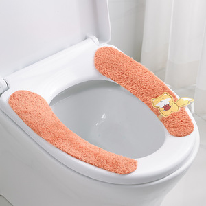 Toilet Seat Cover Plush Soft Warm Winter Non-Slip Adjustable Home Use Squirrel Pink 1 Pair - Product Image 1