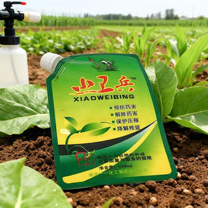 Bolsa con Boquilla de Seguridad Reutilizable y Duradera de 500 ml, con Fondo Plano y Sellado Térmico, para Productos Ácidos y Alcalinos, para Agricultura, Harina, Alimentos, Impresión por Grabado - Product Image 6