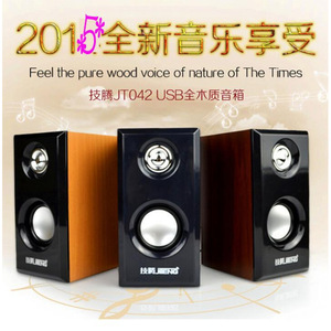 JT042 Wooden <b>Speaker</b> 2.0 Channel <b>USB</b> Powered 50Hz-20KHz For Desktop Use - Product Image 2