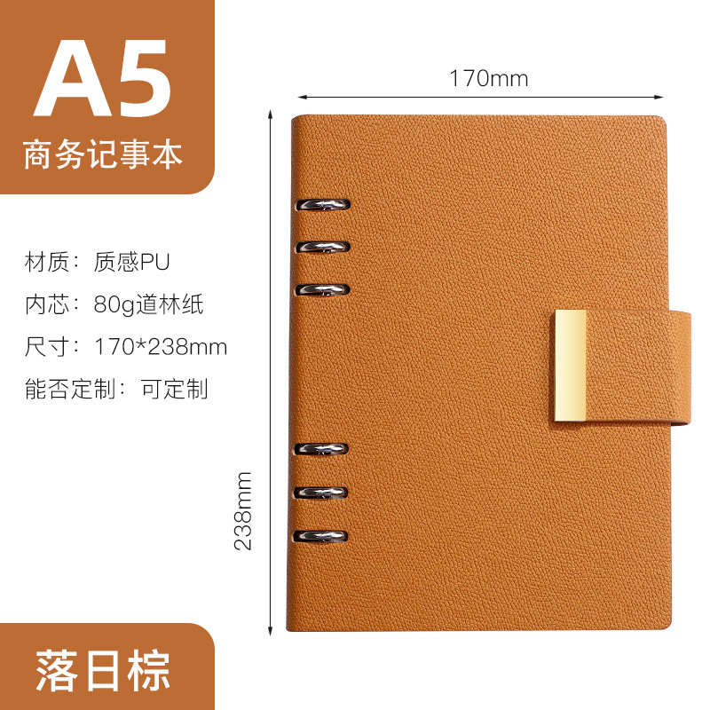 Sunset brown