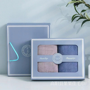 Guoguojia - Juego de 2 Toallas de Coral en Caja de Regalo Azul, Recuerdo de Boda, Juego de Toallas de Lujo - Product Image 4