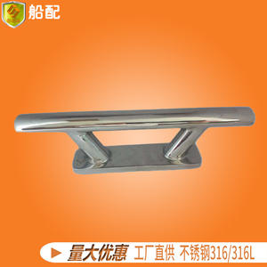 Stainless Steel Oval Tube Bolt with Hatch Handle New <b>Marine</b> <b>Hardware</b> for Yacht Fishing Boat Speedboat Accessories - Product Image 5