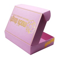 Emballage de boulangerie personnalisé, écologique, compostable et alimentaire pour petites commandes, idéal pour bonbons, cupcakes, pâte à mochi et boîtes cadeaux