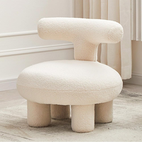 Fauteuil enfant moderne en tissu crème avec dossier bas réglable et petit banc à chaussures pour salons domestiques
