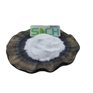 ثنائي الصوديوم 5'-إينوزينات من الدرجة الأولى |   CAS 4691-65-0 |   إينوزينات ثنائي الصوديوم بالجملة / إم آي بي إينوزينات ثنائي الصوديوم 5'-إينوزينات - Product Image 1