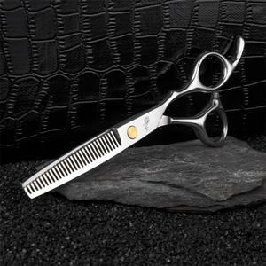 Kéo cắt tóc chuyên nghiệp cao cấp bằng thép không gỉ, kéo tạo kiểu thẳng, thân thiện với môi trường, sắc bén, dùng cho thợ cắt tóc và làm đẹp - Product Image 5