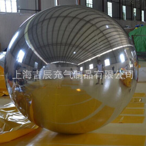 Inflatable Mirror Ball PVC Outdoor Holiday Yard Decoration Christmas Event <b>Balloon</b> Model <b>Custom</b> Made - Product Image 5