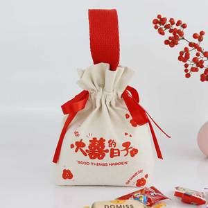 Sacs en toile de jute écologiques personnalisés, petits, moyens et grands, en couleurs assorties, sac en chanvre naturel avec motif de dessin animé - Product Image 6
