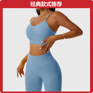 โปรโมชั่นพิเศษ ชุดโยคะ สปอร์ตบรา กางเกงขาสั้นเอวสูง กางเกงฟิตเนส ลดล้างสต็อก ไม่รับคืนสินค้า แห้งเร็ว สีพื้นสำหรับผู้หญิง - Product Image 4