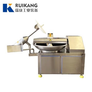 Nouveau Coupe-bol à viande et noix Ruikang, lame incurvée en acier inoxydable 304, pour la transformation de la viande, haute efficacité, utilisation facile, personnalisable - Product Image 1