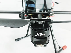 Коммерческий дрон UniDrone E900 с полезной нагрузкой 2,1 кг, временем полета 25 минут, дальностью передачи данных 35 км и функцией отслеживания ИИ - Product Image 1