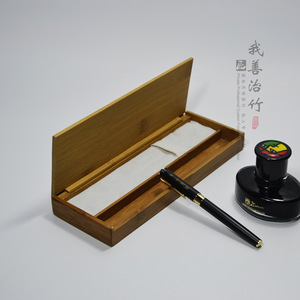 Bamboo Pen Box Rectangle Handmade Gift Packaging Stationery Storage Case - Product Image 1