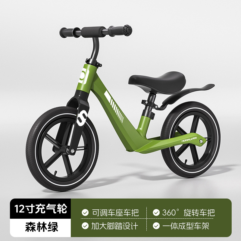 [Roues gonflables de 12 pouces] Forest Green