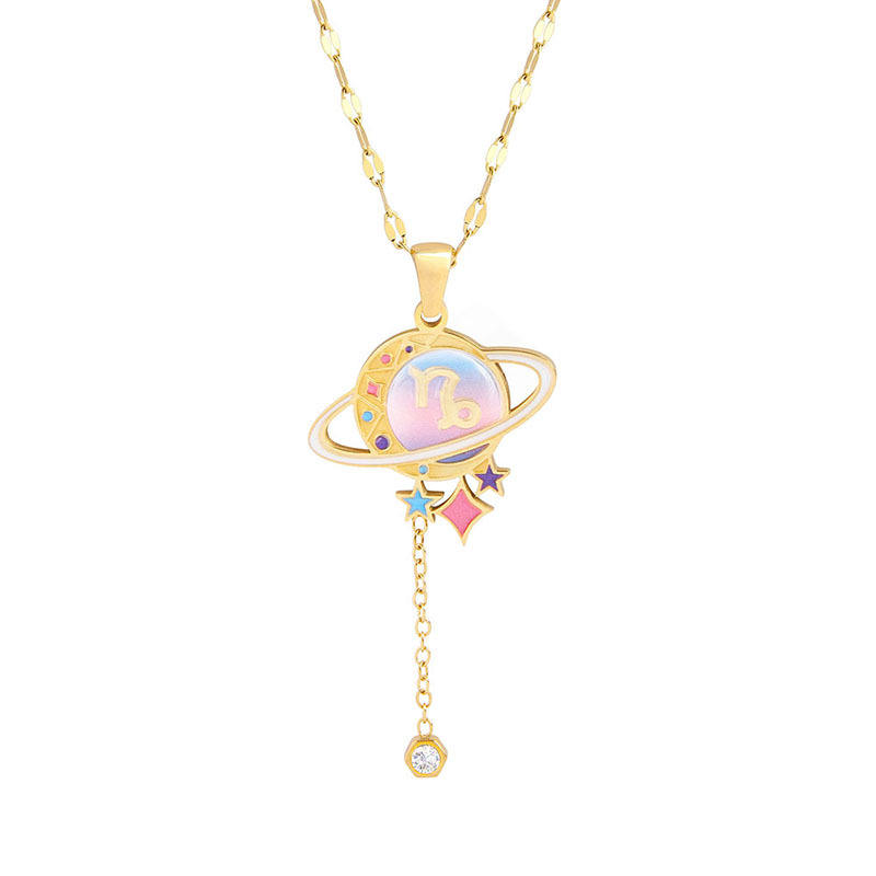 ราศีมังกร