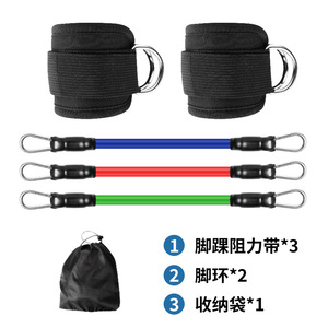 Bande de résistance pour les jambes Zhongxin 304 050 Pounds, sangles élastiques pour les chevilles, pour le yoga et l'entraînement physique - Product Image 4