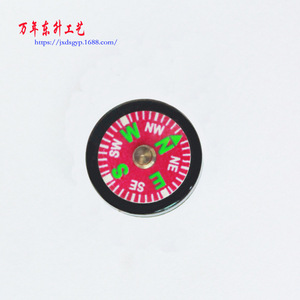 20mm Plastic Compass With Pointer Dial For Hiking Outdoor Navigation ABS Material - Product Image 2
