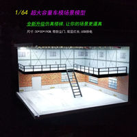 Boîte de présentation en acrylique PVC à double couche à l'échelle 1:64 pour modèle réduit de voiture miniature pour collection Garage de stationnement avec lumière