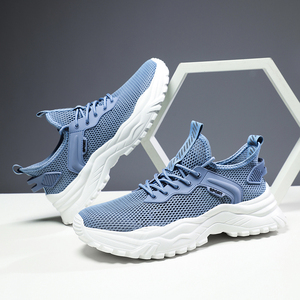 Zapatillas Deportivas Transpirables con Suela de EVA, Ligeras y Casuales para Caminar, para Tallas Grandes, Cómodas y Elegantes - Product Image 1