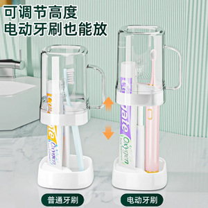 <b>Toothbrush</b> <b>Holder</b> With Toothpaste And Cup Storage For Bathroom Use Antimicrobial Round Design - Product Image 4