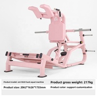 Conjunto Completo de Equipo de Gimnasio Metálico Ajustable y Ecológico para Mujeres - Entrenador de Levantamiento de Pesas Integrado