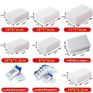 Petite éponge magique blanche nano pour la vaisselle, ustensile de cuisine, éponge de nettoyage avec fonction de décontamination, accessoire de lavage de la vaisselle - Product Image 2