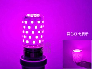 Bombilla LED E27 de 12W, Par36 SMD 2835, Base de Aluminio, CA 85-265V, 6000K, CRI90, 1000LM, Control Remoto, Iluminación Residencial - Product Image 1