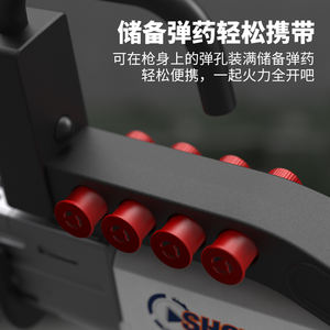 Lanzador de pistola de balas blandas de proyectiles 4 + 1 para niños, nueva pistola de juguete, modelo de subfusil PUBG para niños, cargado manualmente - Product Image 4