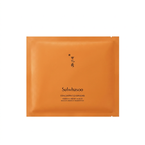 Masque en tissu concentré Sulwhasoo au squalène et peptides, EX Anti-âge, raffermissant, hydratant, nourrissant, à la glycérine, pour le soin du visage - Product Image 4