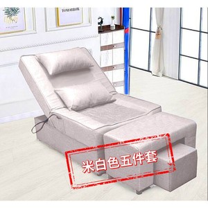 Pedicure <b>Chair</b> Electric And Manual Massage Bed With Foot Rest Commercial Use Gray Fabric Five Piece Set - Product Image 1