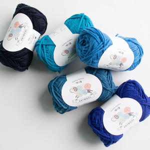 Anywool (45g) Hilo de Lana Suave de Corea del Sur, Hilo de Alta Calidad para Tejer a Crochet - Product Image 5