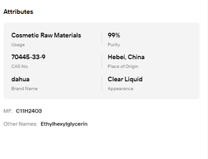 เอทิลเฮกซิลไกลเซอรีน EHG 99% CAS 70445-33-9 สารเพิ่มประสิทธิภาพการรักษาความสดใหม่สำหรับโลชั่น ครีม และเซรั่มบำรุงผิวหน้า - Product Image 6
