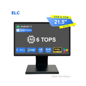 21.5 Inch Android 11 Desktop Tablet Kiosk POS Software Restaurant Ordering <strong>System</strong> Touch Screen For Digital Signage Displays - Product Image 1