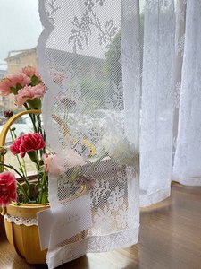 Voilage en dentelle florale style <span class=keywords><strong>japonais</strong></span> et coréen avec passe-tringe - Product Image 6