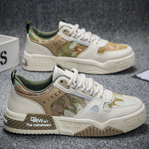 SFS 39-44 Chaussures de sport pour hommes à semelles épaisses antidérapantes, confortables, décontractées, style marche, course à pied, chaussures de mode pour hommes - Product Image 6