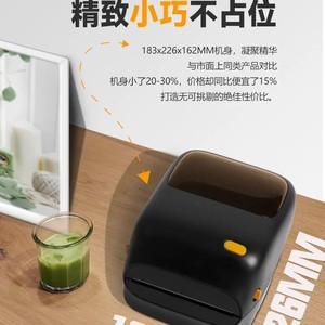 เครื่องพิมพ์ความร้อน ZYWELL JW910 ขนาด 48-108 มม. เชื่อมต่อ Bluetooth USB WiFi สำหรับพิมพ์ฉลาก ใบปะหน้าพัสดุ คิวอาร์โค้ด และใบนำส่งสินค้าอิเล็กทรอนิกส์ - Product Image 4