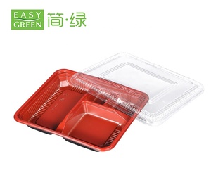 Nhà Hàng Dùng Một Lần <span class=keywords><strong>PP</strong></span> Nhựa Hộp Ăn Trưa 3 Ngăn Lò Vi Sóng Thực Phẩm Container Với Rõ Ràng Nắp - Product Image 2