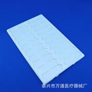 ถาดเก็บสไลด์แบบ 20 ช่อง ยี่ห้อ Wantong Medical อุปกรณ์ห้องปฏิบัติการ - Product Image 1