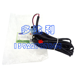 Sensor de Alta Presión Carrier 00PPY150783400 para Aire Acondicionado Central 30RB 30RQ - Product Image 4